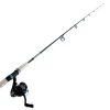 Shimano Catana 2500FD HG Softbait Combo 7ft 6in 3-5kg 2pc -Shimano Shop 131142 2 n
