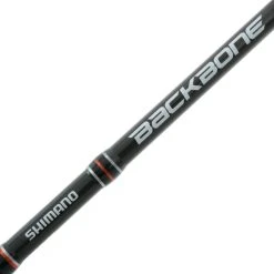 Shimano Ultegra FC C3000HG Backbone Softbait Spin Combo 7ft 2in 3-6kg 2pc 17 Shimano Ultegra FC C3000HG Backbone Softbait Spin Combo 7ft 2in 3-6kg 2pc -Shimano Shop bb722sp36 2 1