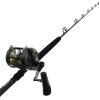 Shimano Tyrnos 50 LRS Backbone RT Lever Drag 2-Speed Game Combo 5ft 7in 24kg 1pc