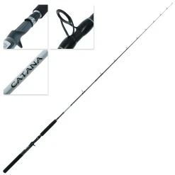 Shimano 150HG SLX-DC Digital Catana Baitcaster Combo 7ft 4-8kg 2pc